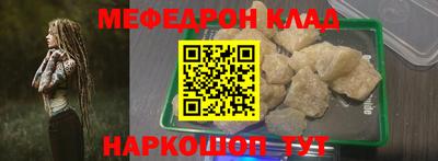 дмт Нягань