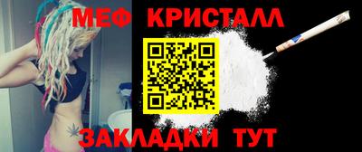 не бодяженный Новокубанск