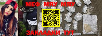 ешки Новодвинск