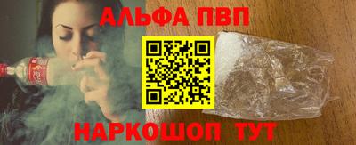 твердый Новозыбков