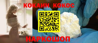 мдпв Обнинск