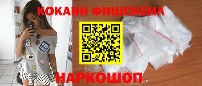 твердый Новозыбков