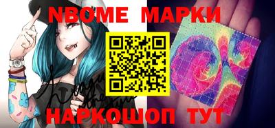 твердый Новозыбков