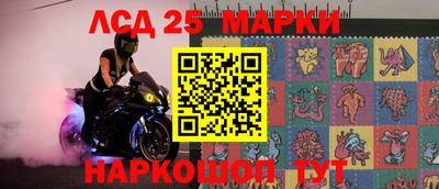 не бодяженный Новокубанск
