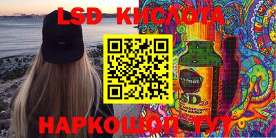 не бодяженный Новокубанск