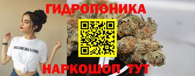 не бодяженный Новокубанск