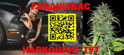 не бодяженный Новокубанск