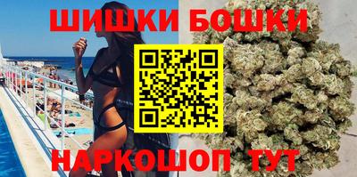 не бодяженный Новокубанск