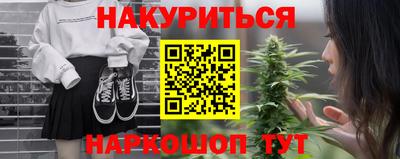 ешки Новодвинск