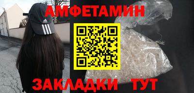 не бодяженный Новокубанск