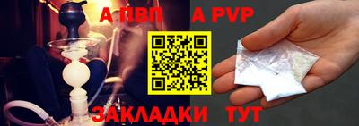 не бодяженный Новокубанск