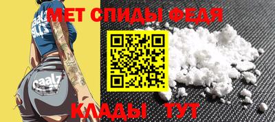 ешки Новодвинск
