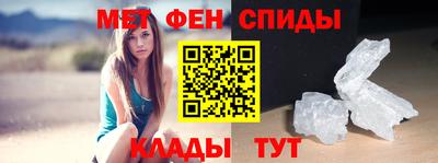 ешки Новодвинск