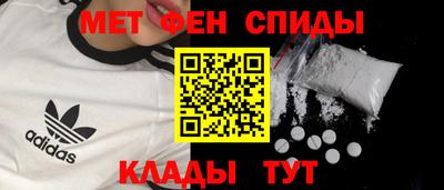 твердый Новозыбков