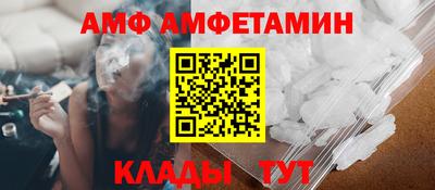 твердый Новозыбков