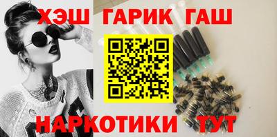 твердый Новозыбков