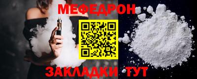 не бодяженный Новокубанск