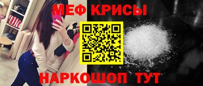 твердый Новозыбков