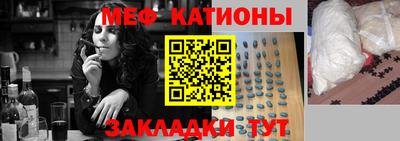 ешки Новодвинск