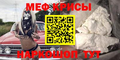 твердый Новозыбков